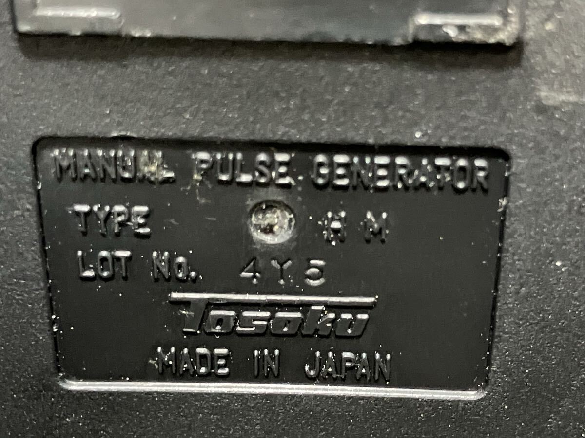 Yokogawa FACTORY ACE F3SP71-4S PLC with Keyence VT3-V7 Controller Set [1234623877]