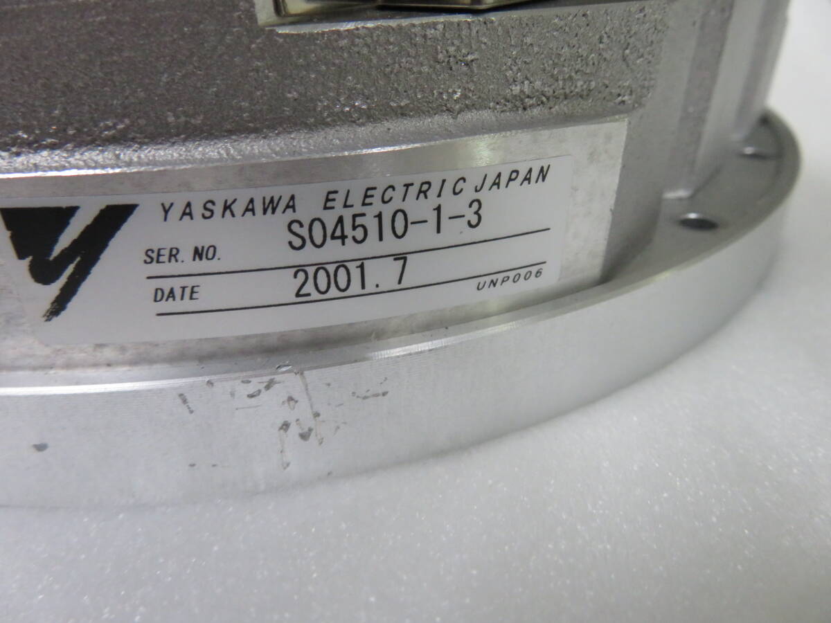 Yaskawa Electric Robot Arm [p1234639589]