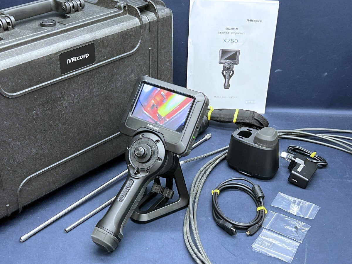 Mitcorp X750 Industrial Videoscope Borescope [u1234674441]