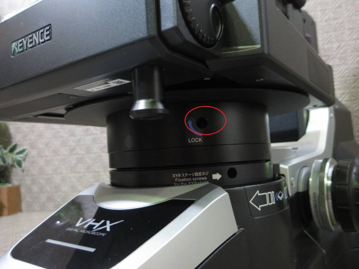 Keyence VHX-S550 Stand for Digital Microscope (as-is) [s1234675948]