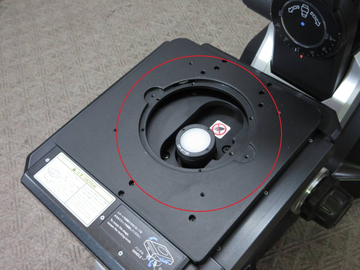 Keyence VHX-S550 Stand for Digital Microscope (as-is) [s1234675948]