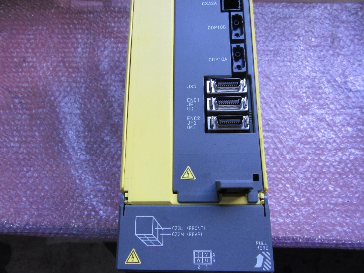 FANUC A06B-6114-H210 Servo Amplifier (untested) [n1234709290]