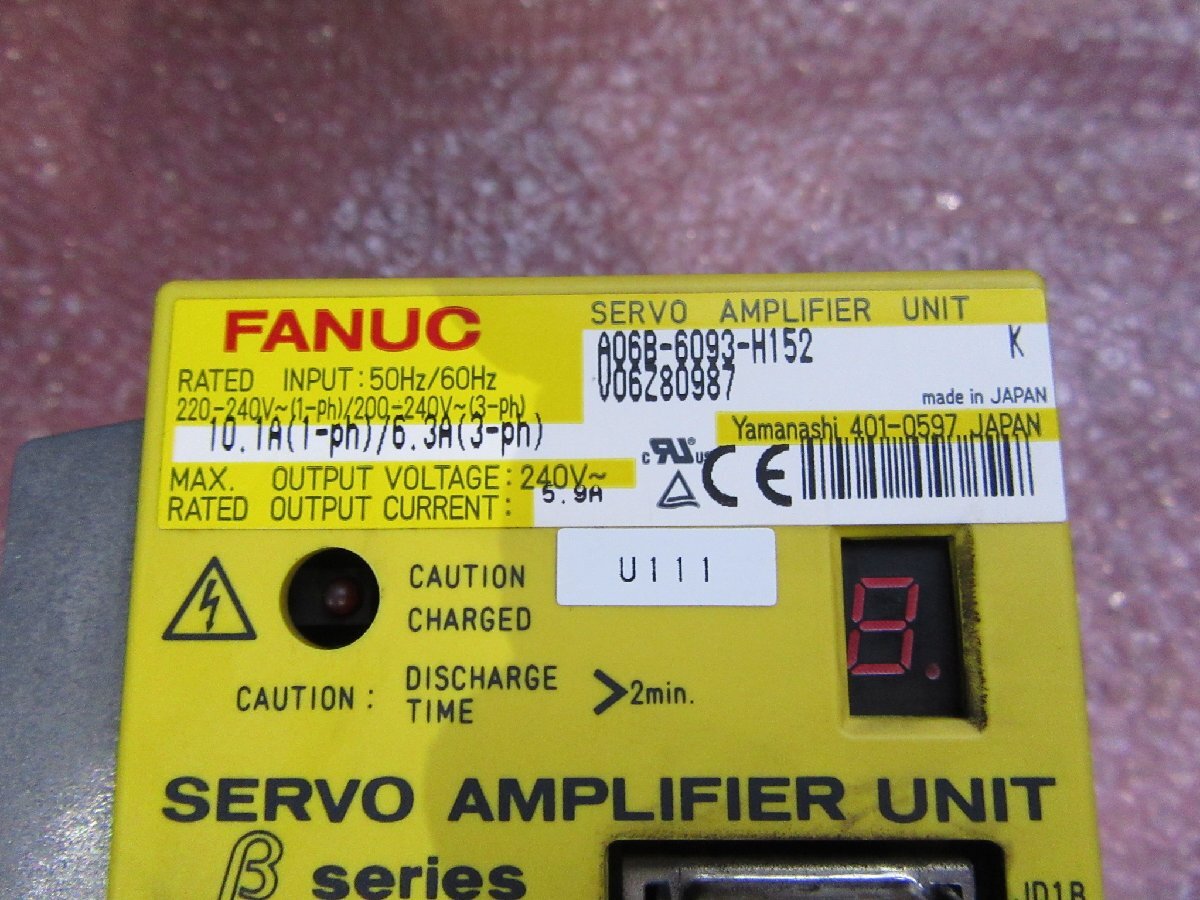 FANUC A06B-6093-H152 Servo Amplifier (untested) [d1234720272]