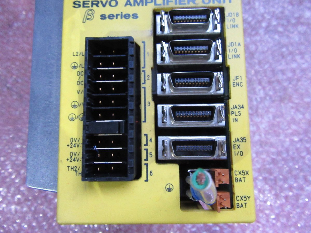 FANUC A06B-6093-H152 Servo Amplifier (untested) [d1234720272]