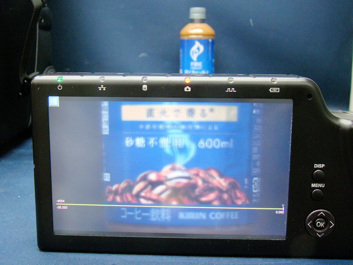 Fastec TS5-H High Speed Camera Full HD 634fps [f1234818897]