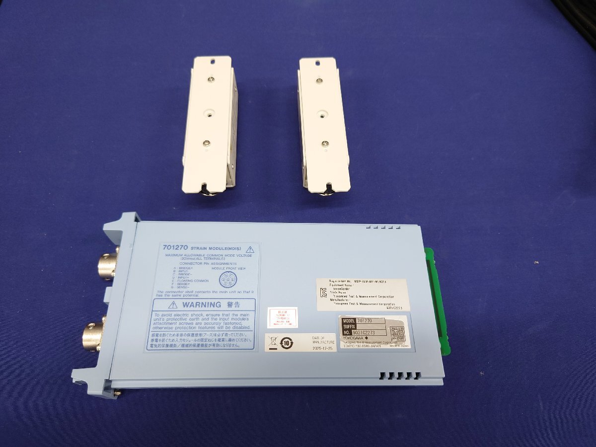 Yokogawa 7012-70 Strain Module for DL750/850 with 701955 [q1234827183]