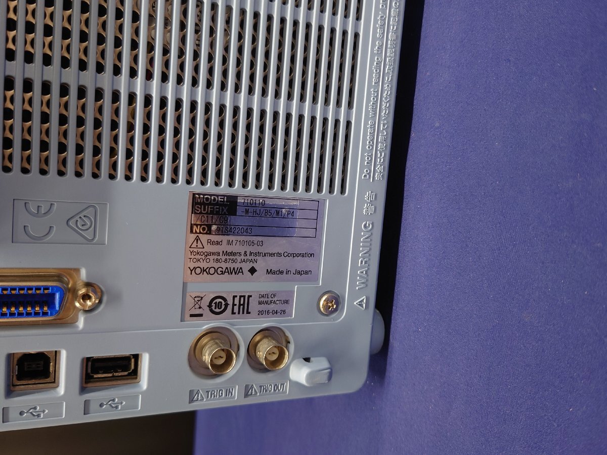 Yokogawa DLM2024 Mixed Signal Oscilloscope [e1234843237]