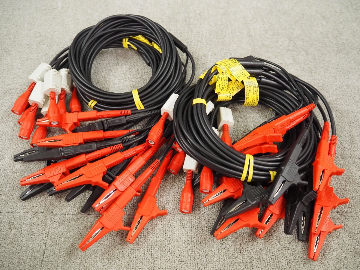 Hioki MEMORY HiCORDER 8847 with 8 Analog Units 8966 [d1234887128]