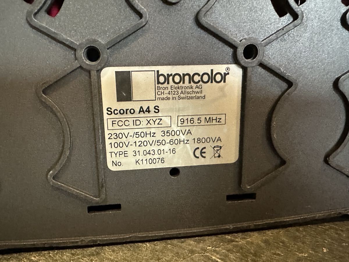 broncolor scoro Strobe Lighting [e1234887384]