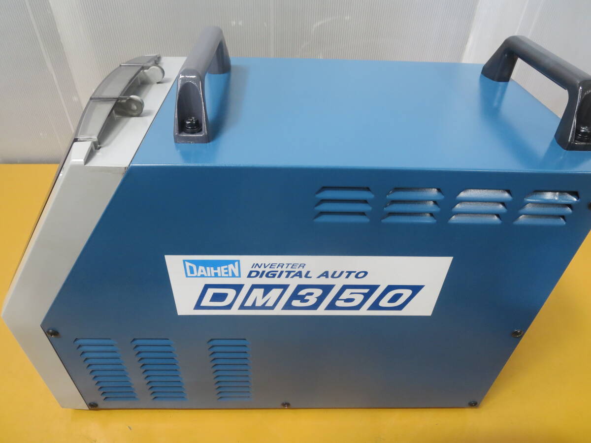 Daihen DM-350 Digital CO2/MAG Welder [s1234935563]