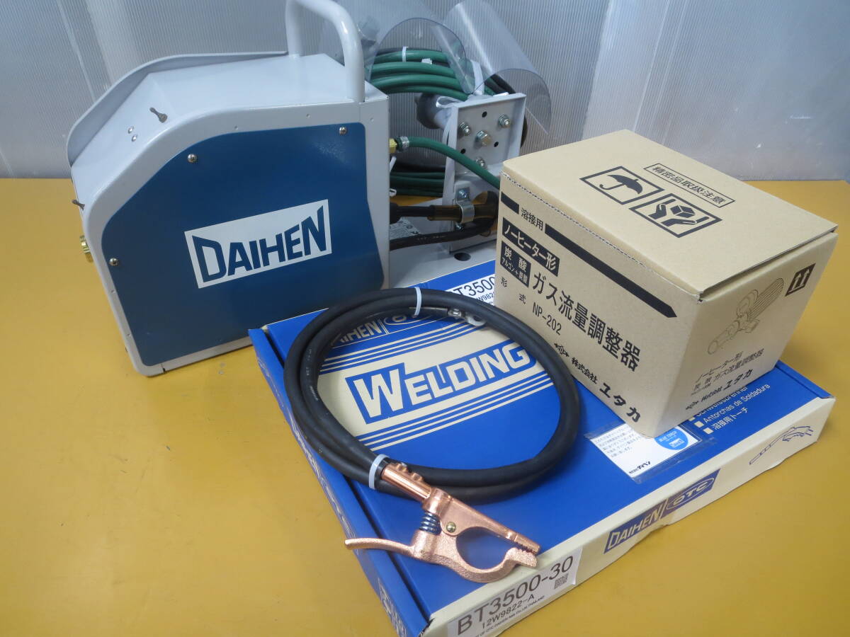Daihen DM-350 Digital CO2/MAG Welder [s1234935563]