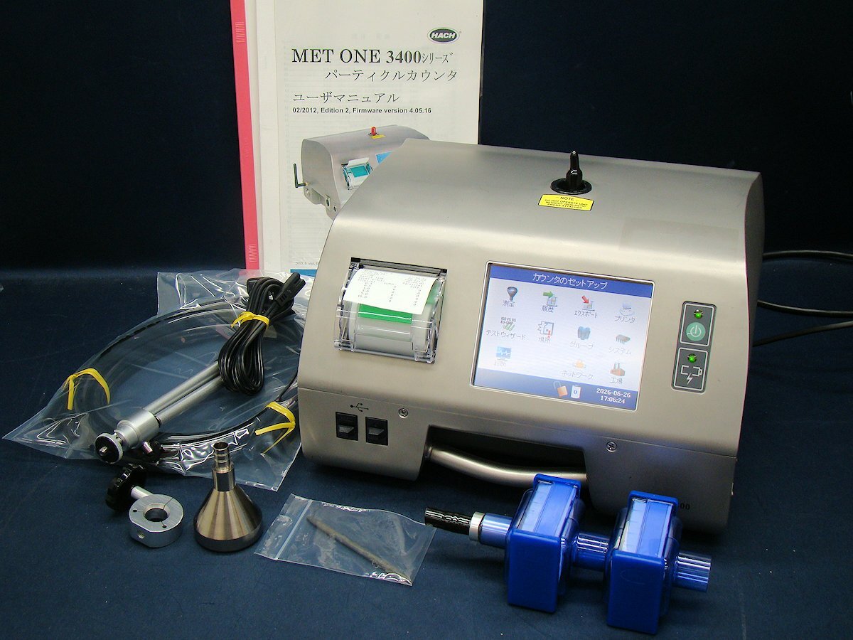 Hach Met One 3423 Airborne Particle Counter [o1235003353]
