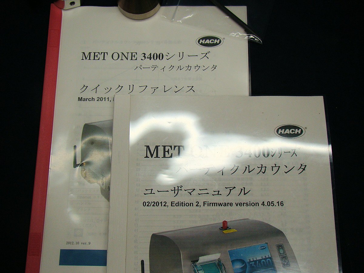 Hach Met One 3423 Airborne Particle Counter [o1235003353]
