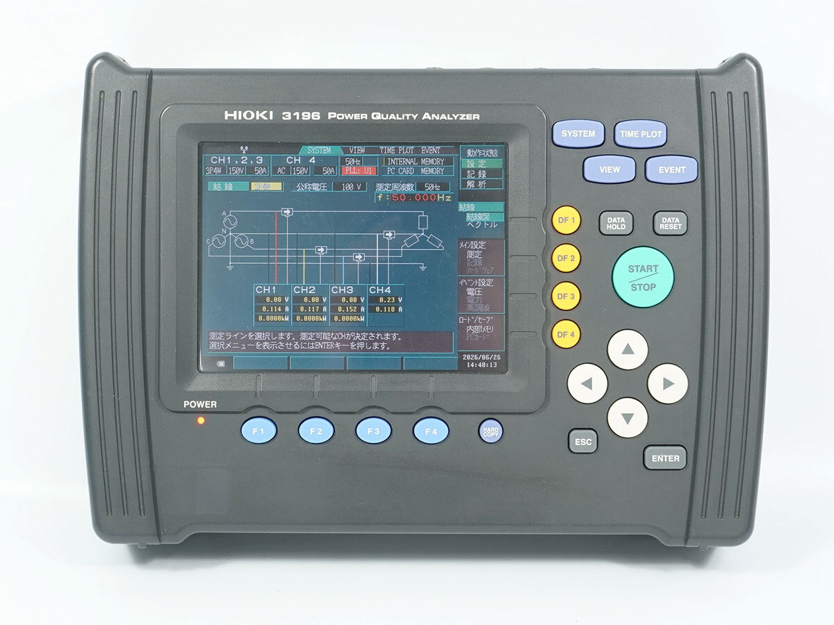 Hioki 3196 Power Quality Analyzer with 9661 Clamp On Sensors [r1235003662]