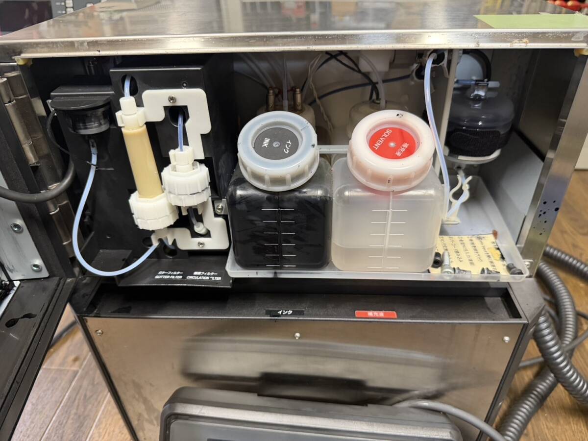 Keyence MK-9000 Series Industrial Inkjet Printer with Control Panel Set [s1235108079]