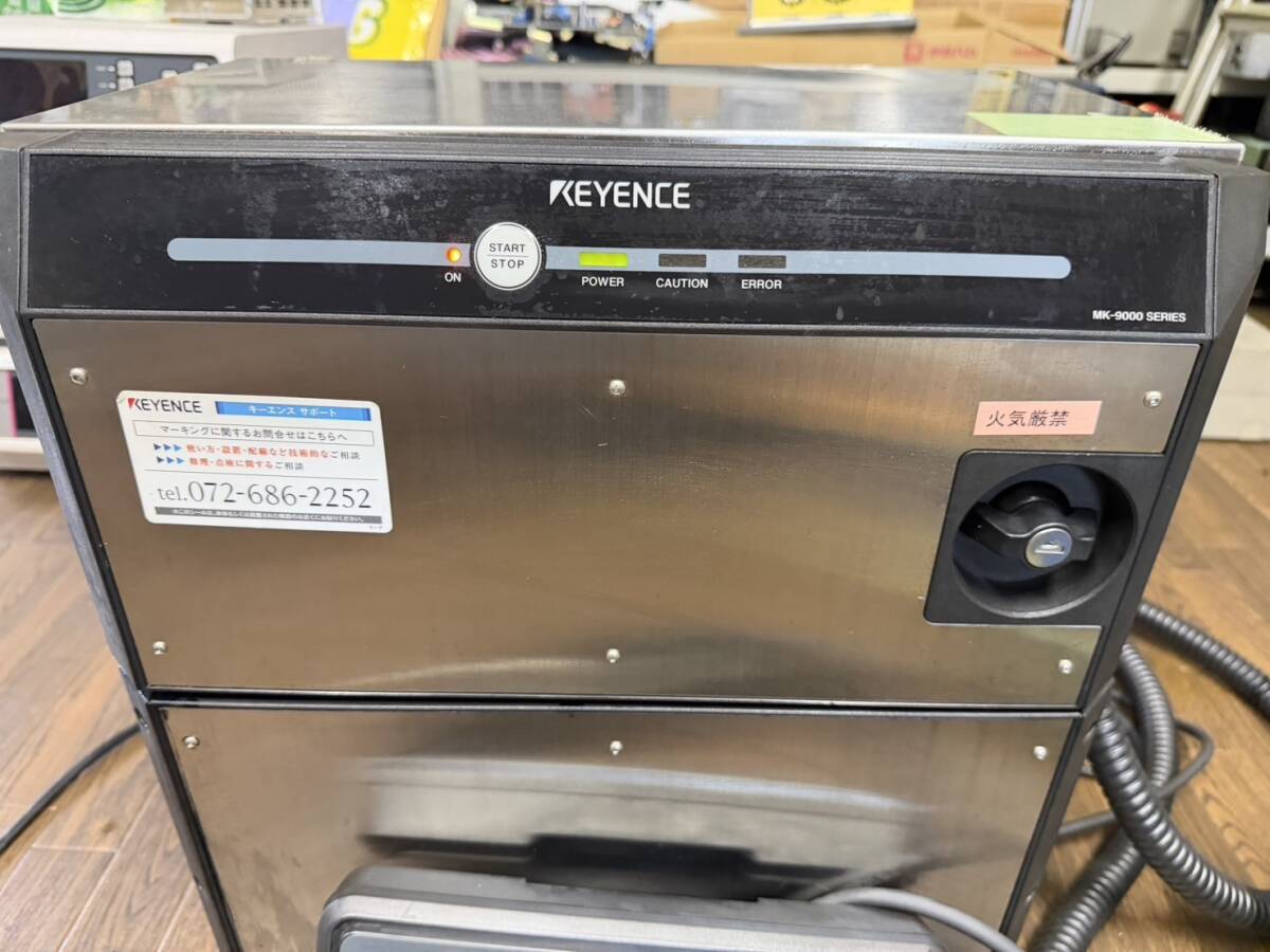 Keyence MK-9000 Series Industrial Inkjet Printer with Control Panel Set [s1235108079]