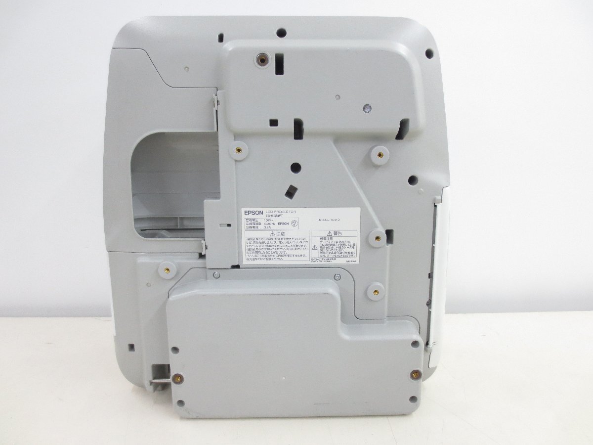 EPSON EB-685WT Projector 3500LM 8 Units Set [s1235132471]