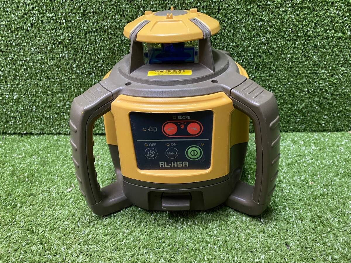 Topcon RL-H5A DB Rotating Laser with LS-80L Receiver [1235287587]