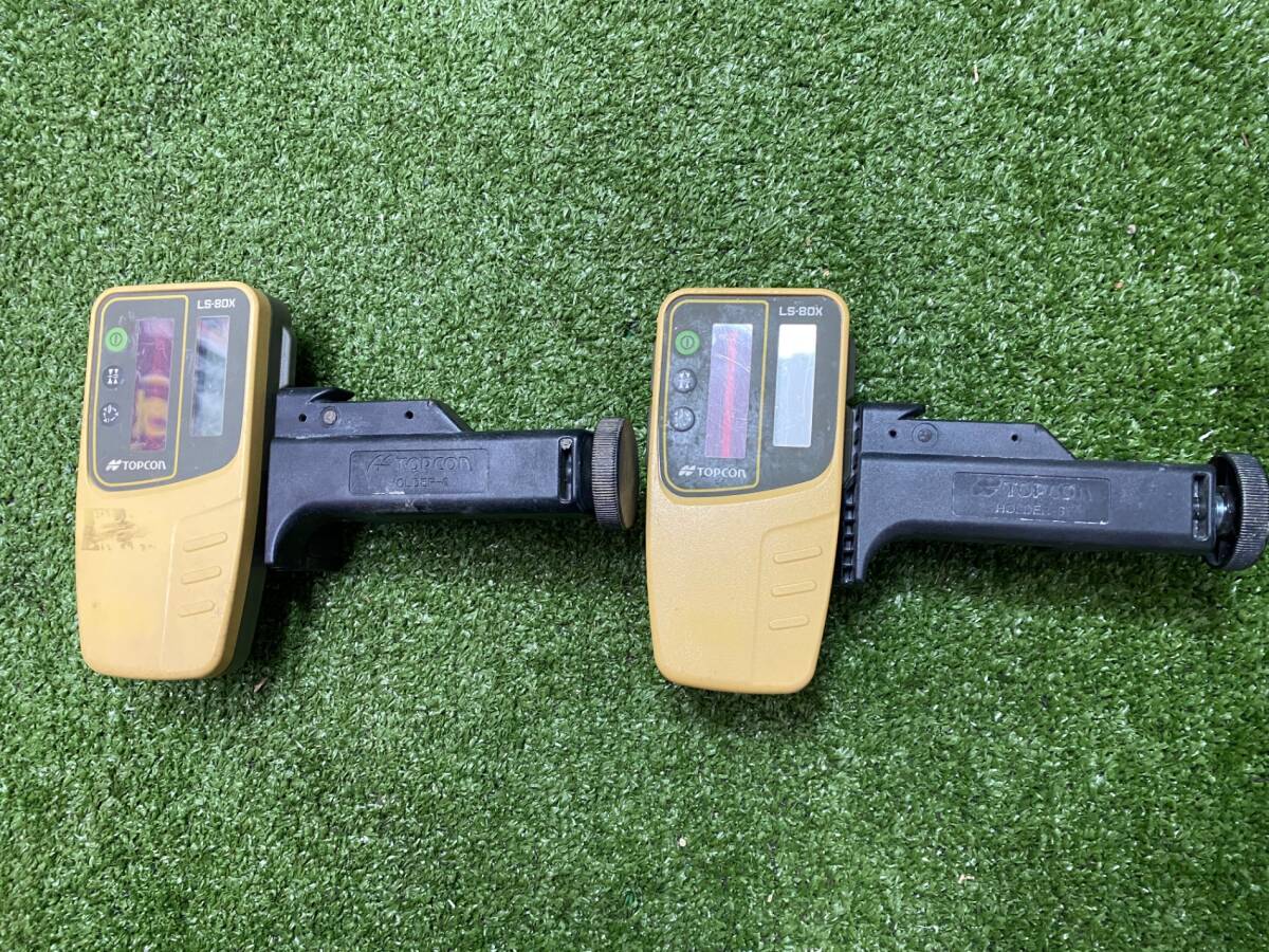 Topcon RL-H5A DB Rotating Laser with LS-80L Receiver [1235287587]