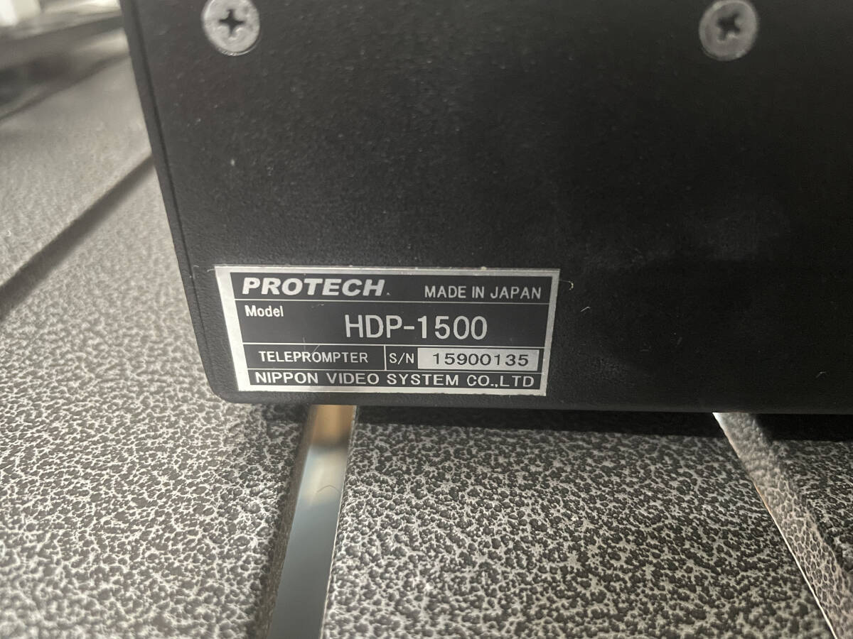 Protech HDP-1500 15 inch Teleprompter [t1235316063]