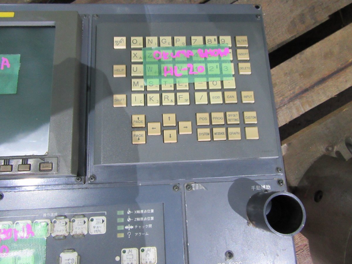 FANUC A02B-0281-C125/TBR Monitor with A02B-0281-C071 [g1235484987]