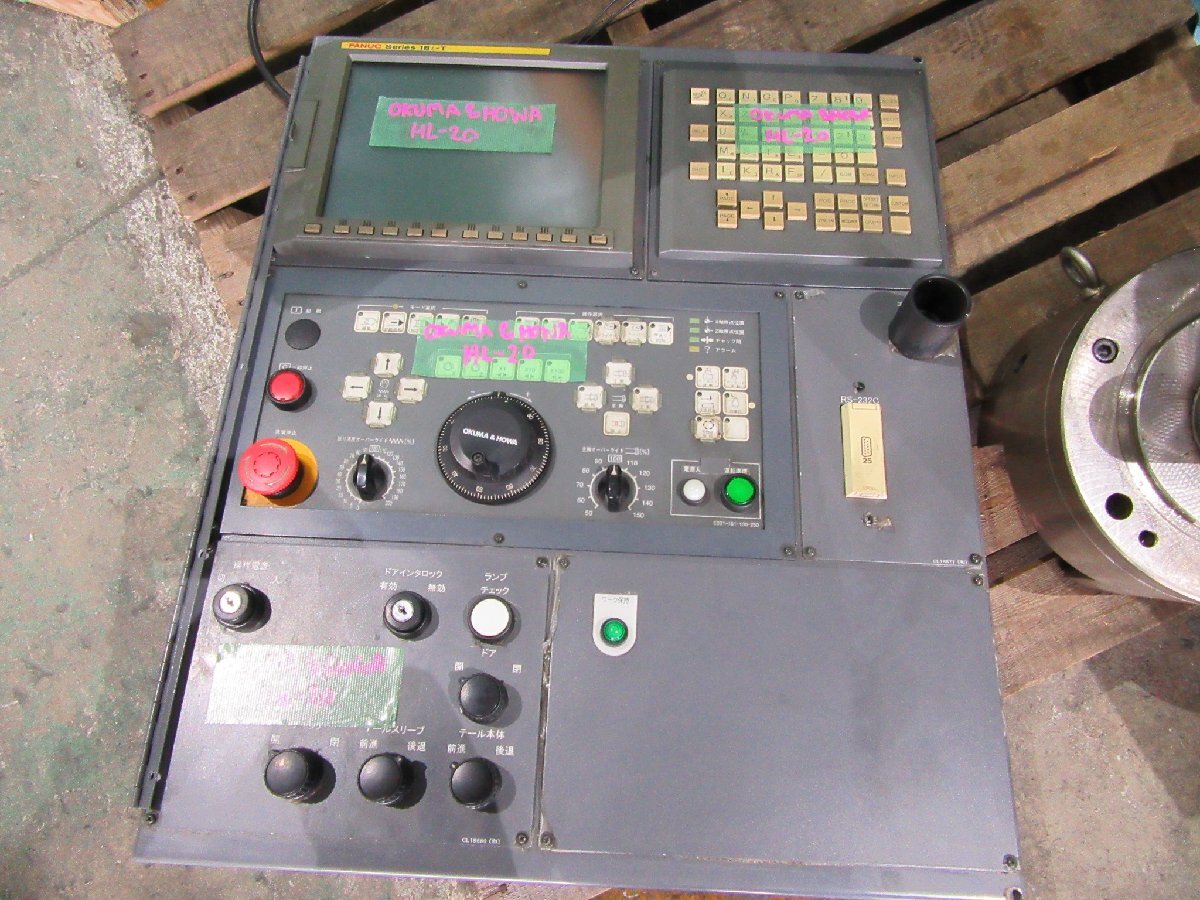 FANUC A02B-0281-C125/TBR Monitor with A02B-0281-C071 [g1235484987]