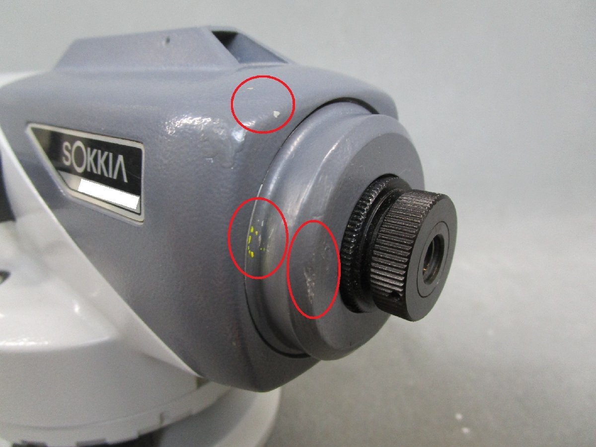 Sokkia B20 Auto Level [x1235531508]