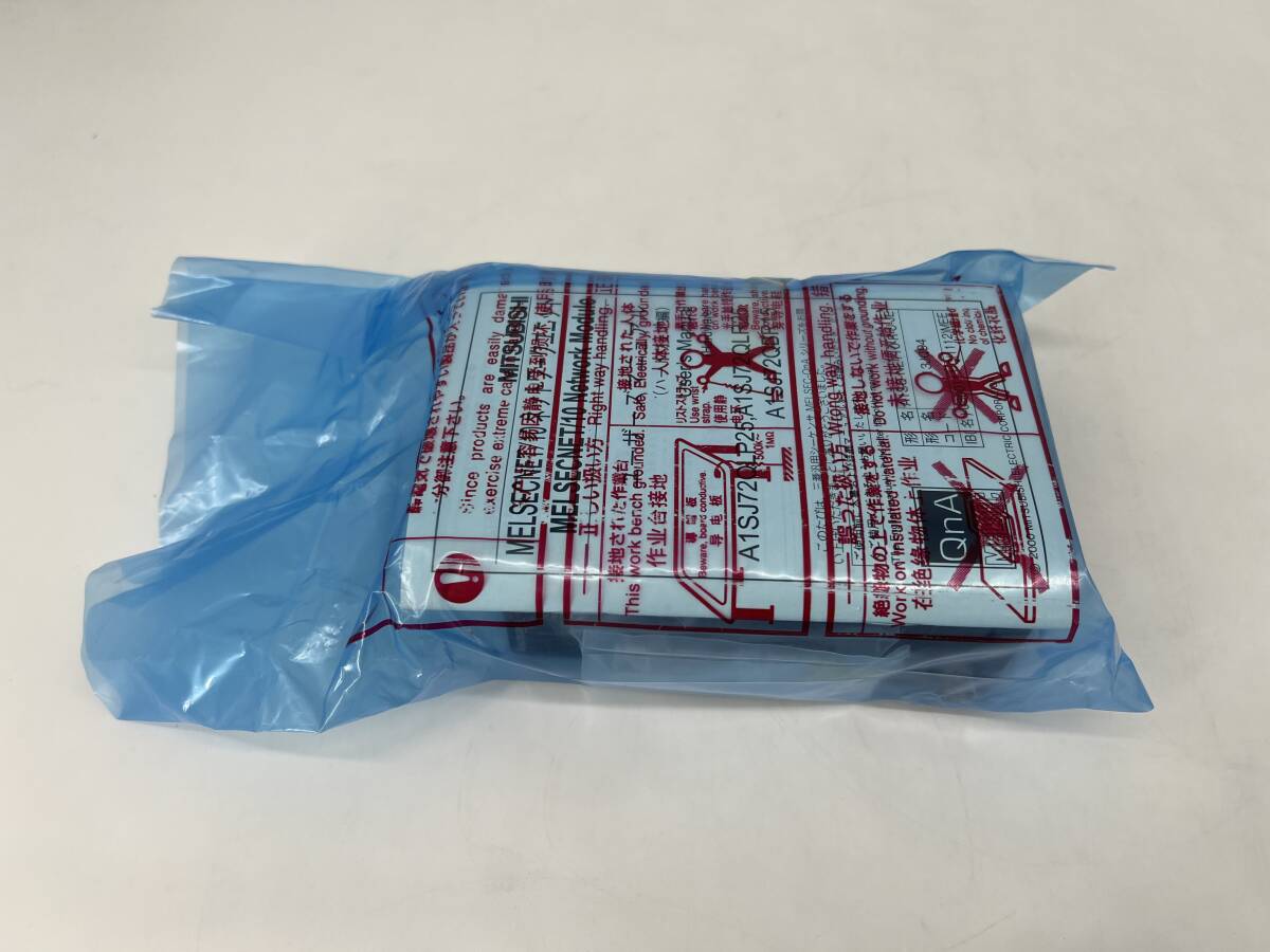 Mitsubishi Electric A1SJ72QBR15 Sequencer (open box) [t1235528584]