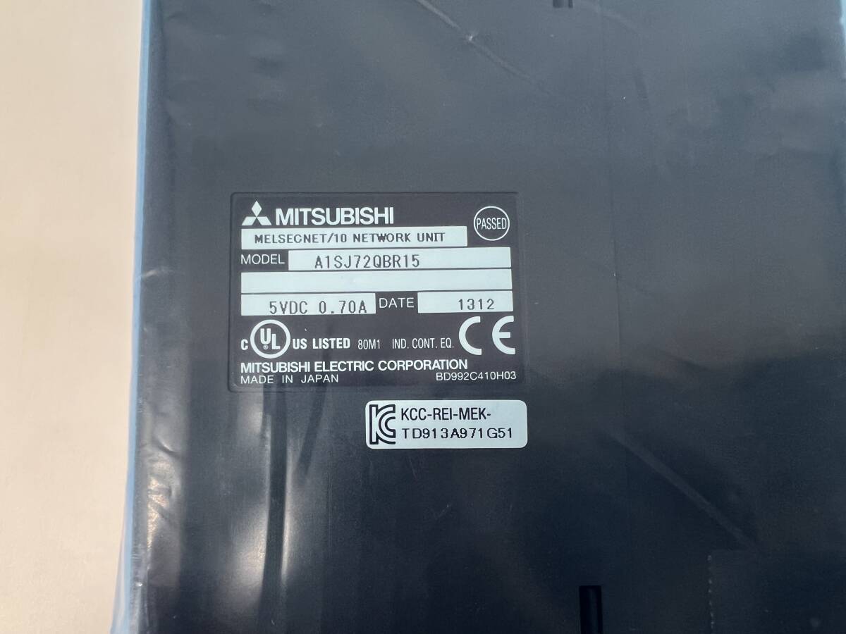 Mitsubishi Electric A1SJ72QBR15 Sequencer (open box) [t1235528584]