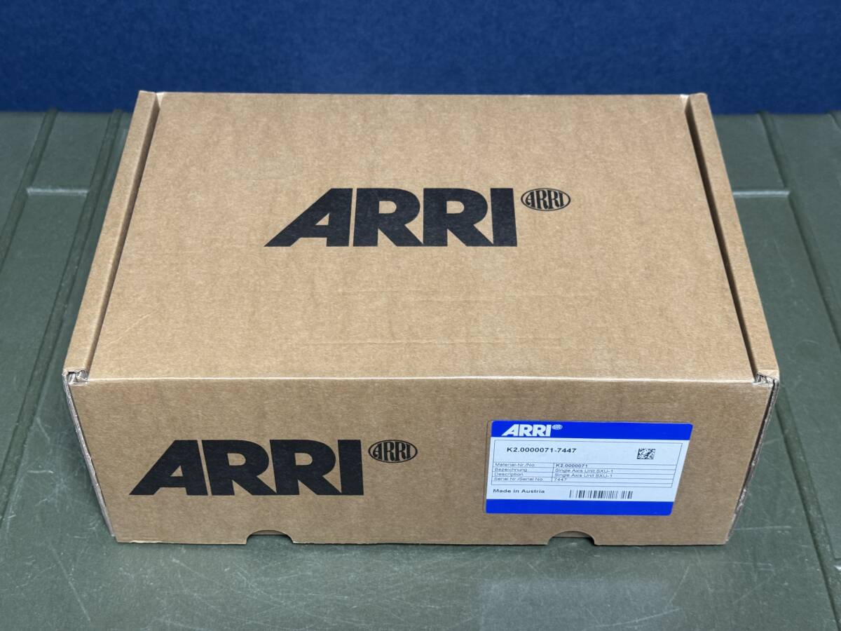 ARRI SXU-1 Lens Control [v1235547288]