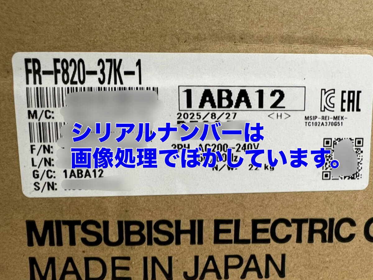 Mitsubishi Electric FR-F820-37K-1 Inverter (open box) [t1235545424]