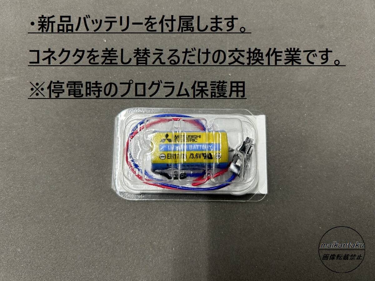 Mitsubishi Electric A1SJCPU-S3 CPU [r1235583560]