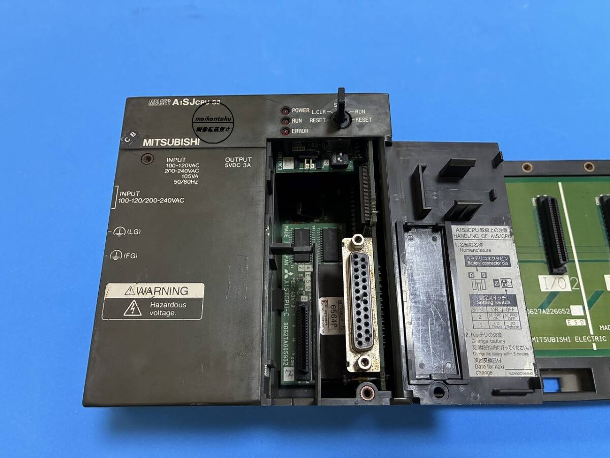 Mitsubishi Electric A1SJCPU-S3 CPU [r1235583560]