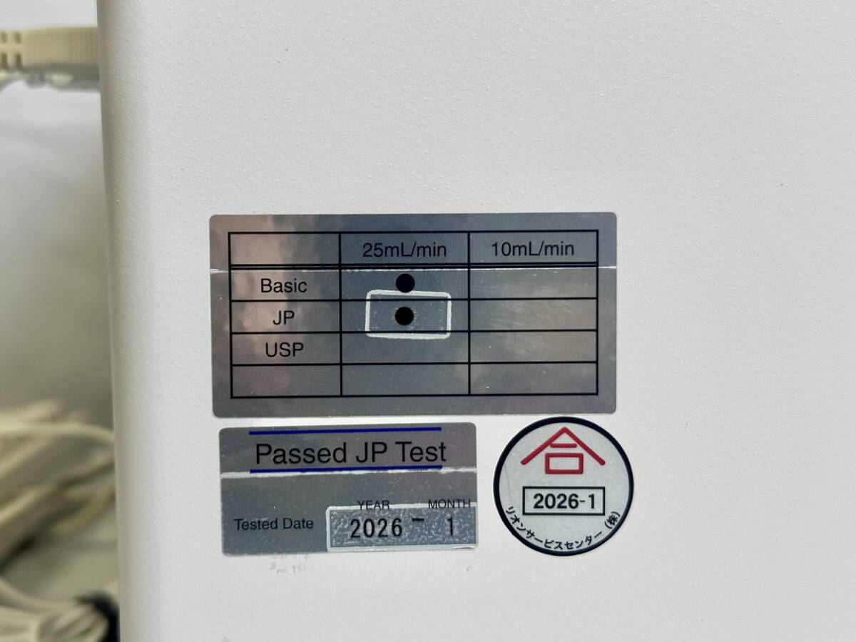 Rion KL-04A Liquid Particle Counter [w1235645416]