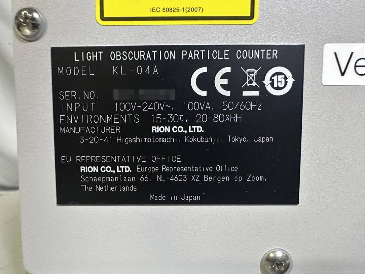 Rion KL-04A Liquid Particle Counter [w1235645416]