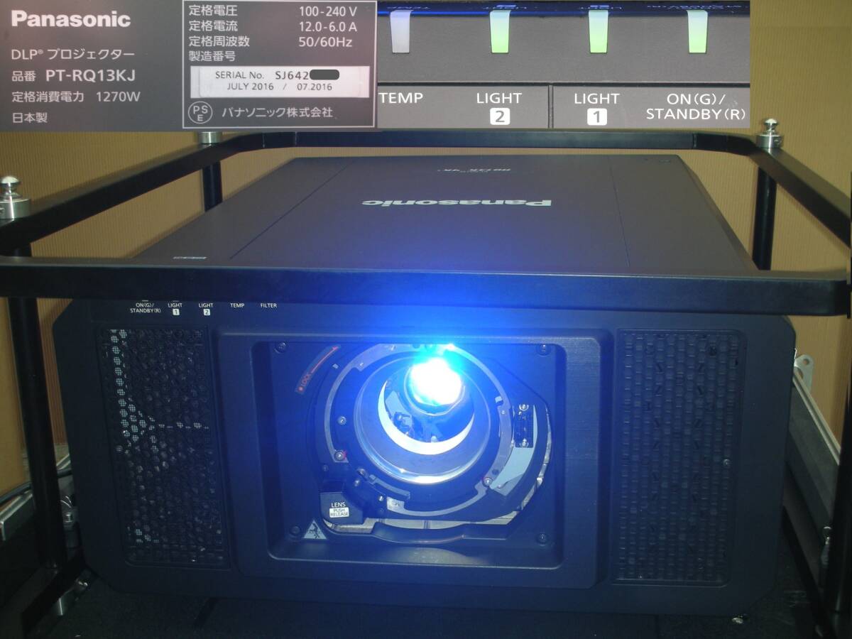 Panasonic PT-RQ13KJ DLP Projector [m1235658559]