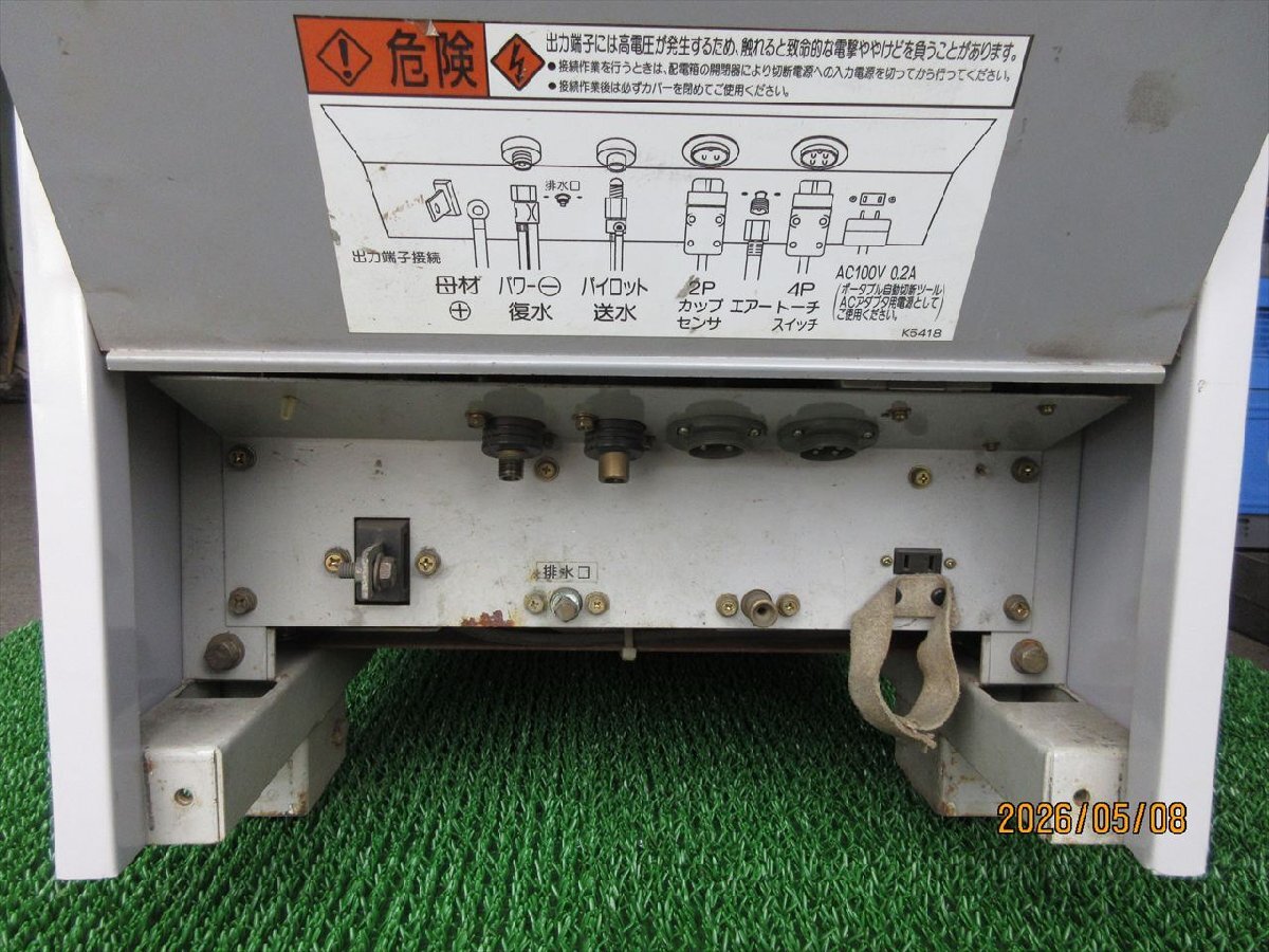 Daihen D-12000 TRC-1201 Plasma Cutter with CTZW-1201 Torch [f1235648958]