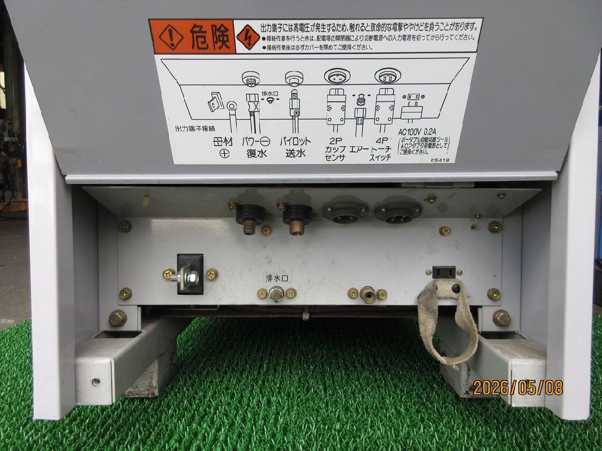 Daihen D-12000 TRC-1201 Plasma Cutter with CTZW-1201 Torch [p1235657456]