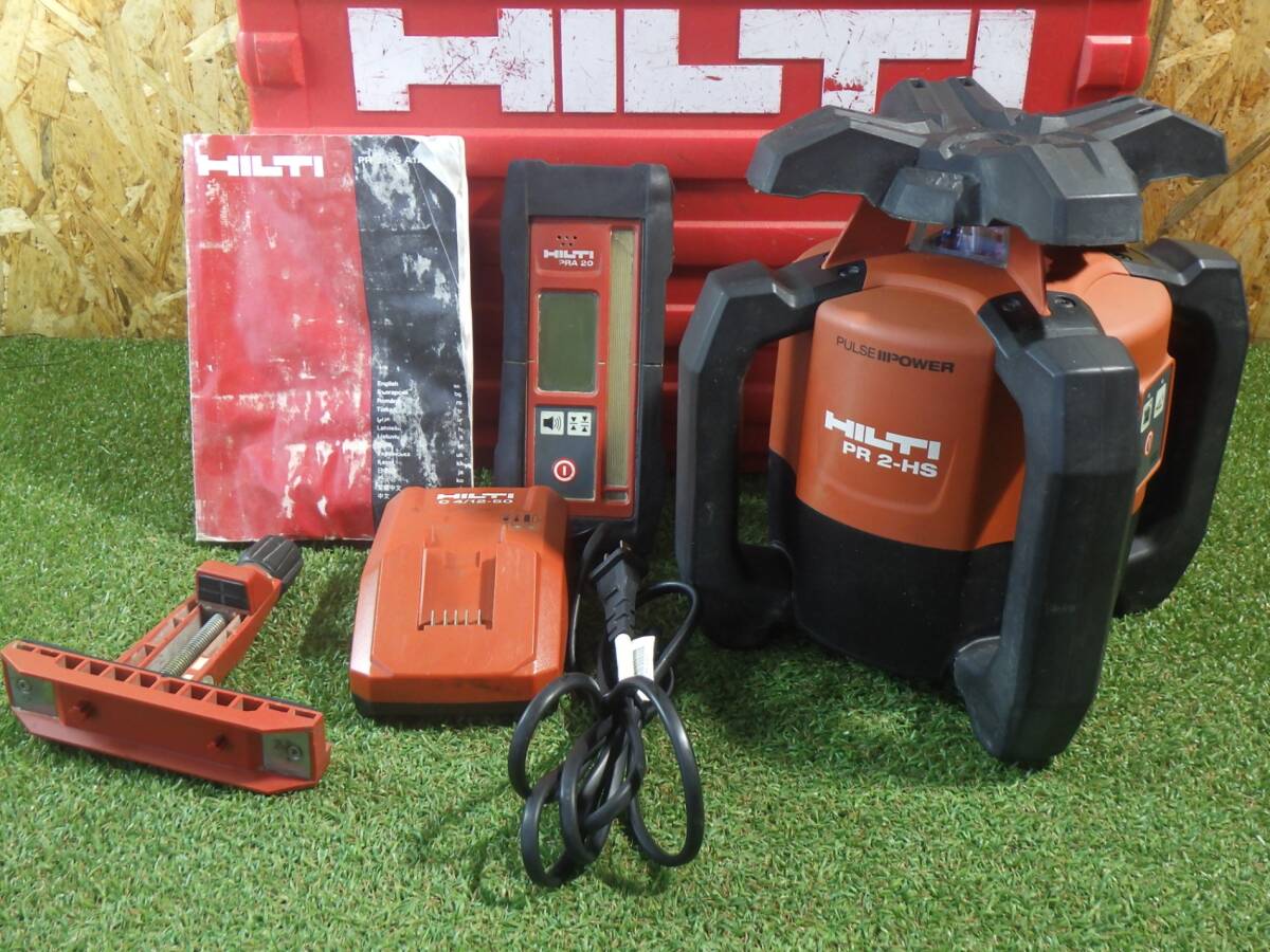 Hilti PR2-HS Rotating Laser with Receiver [1235671427]