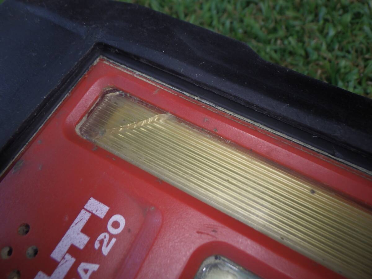 Hilti PR2-HS Rotating Laser with Receiver [1235671427]