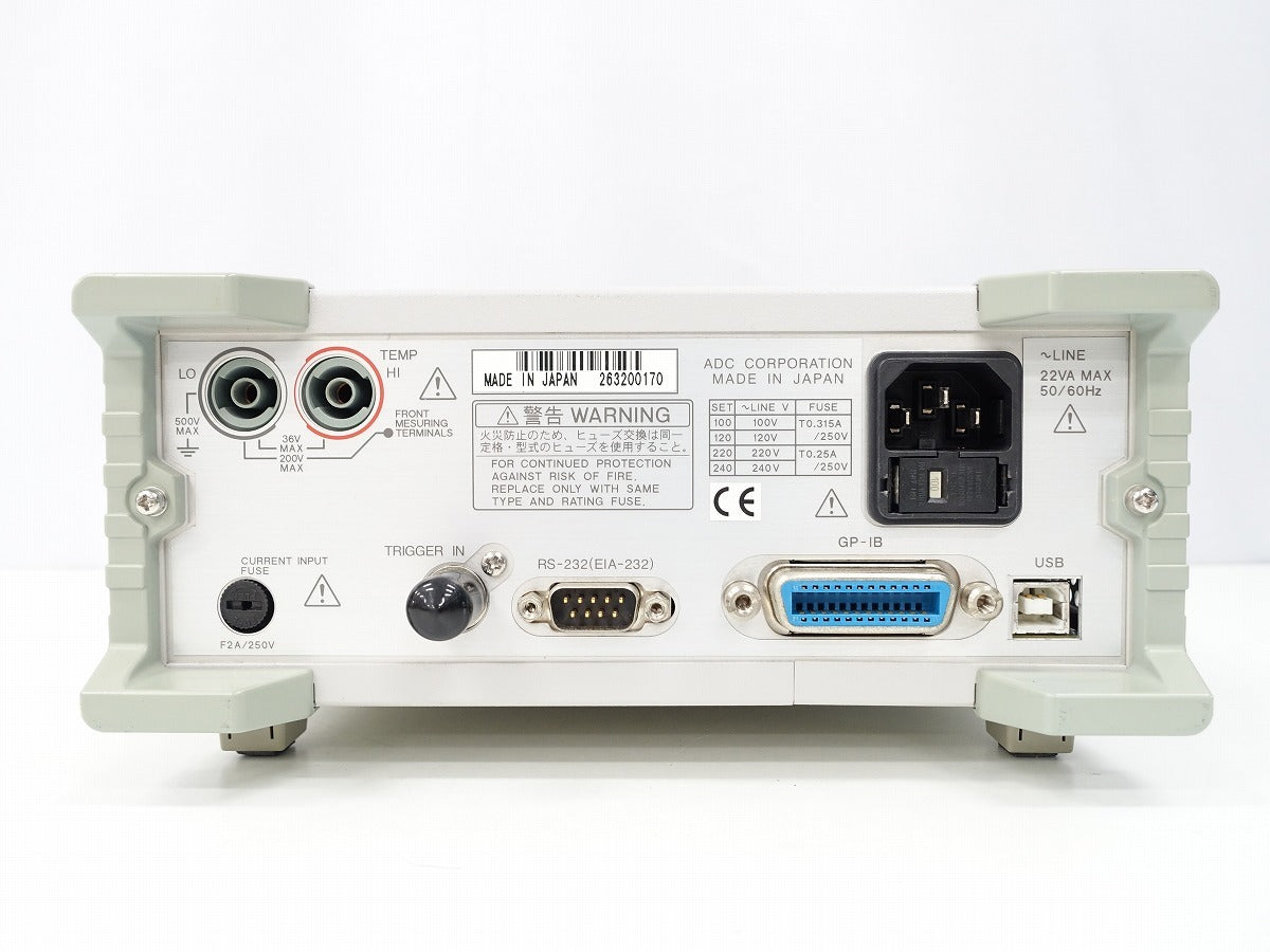 ADCMT 7352A Digital Multimeter 2CH [r1235737155]