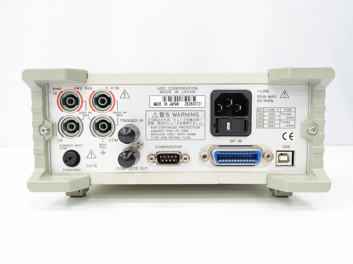 ADCMT 7461A Digital Multimeter [l1235734914]