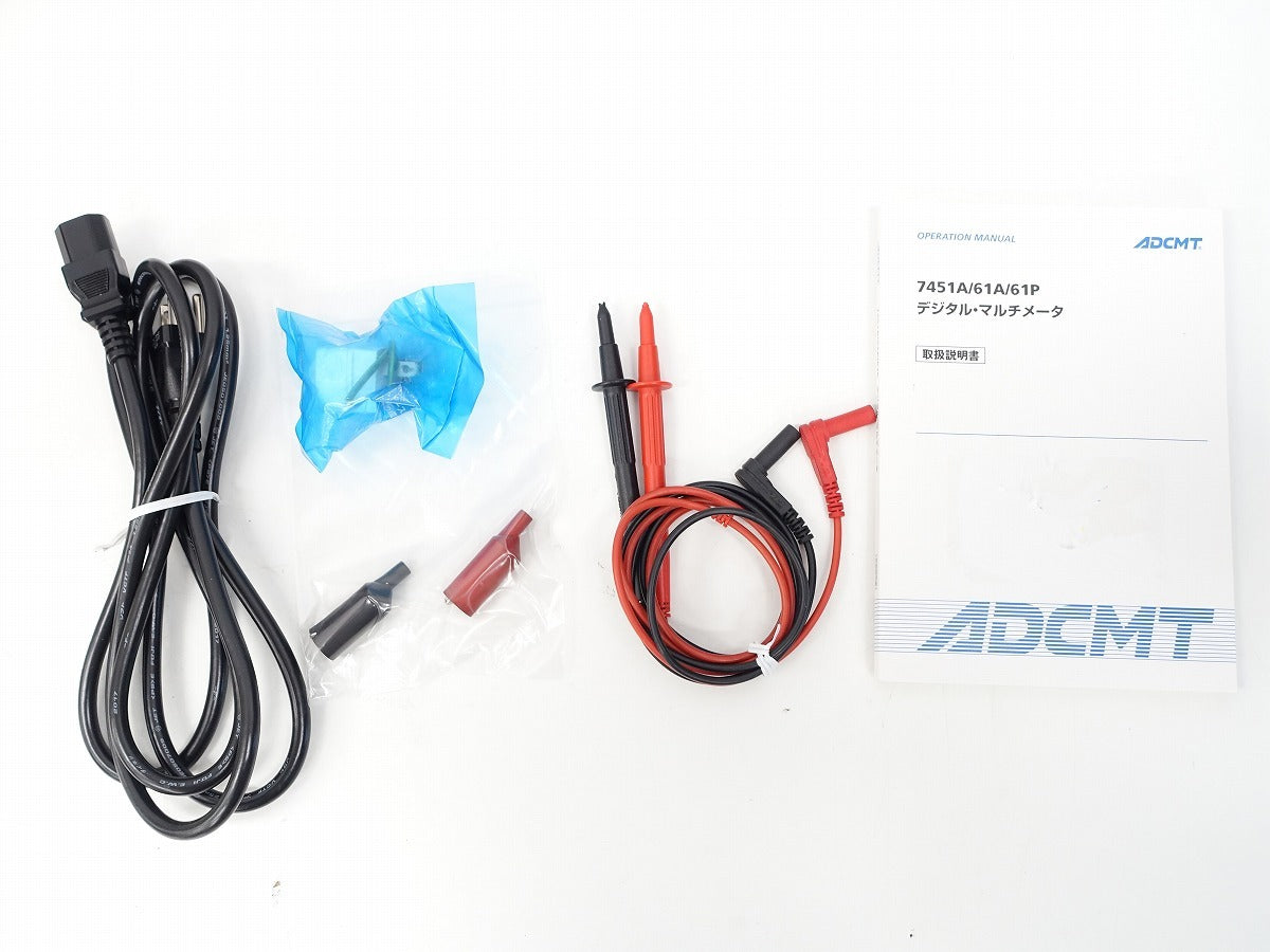 ADCMT 7461A Digital Multimeter [l1235734914]
