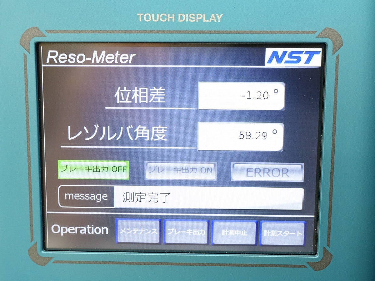 NST RM-100 Resolver Phase Meter [s1235732378]