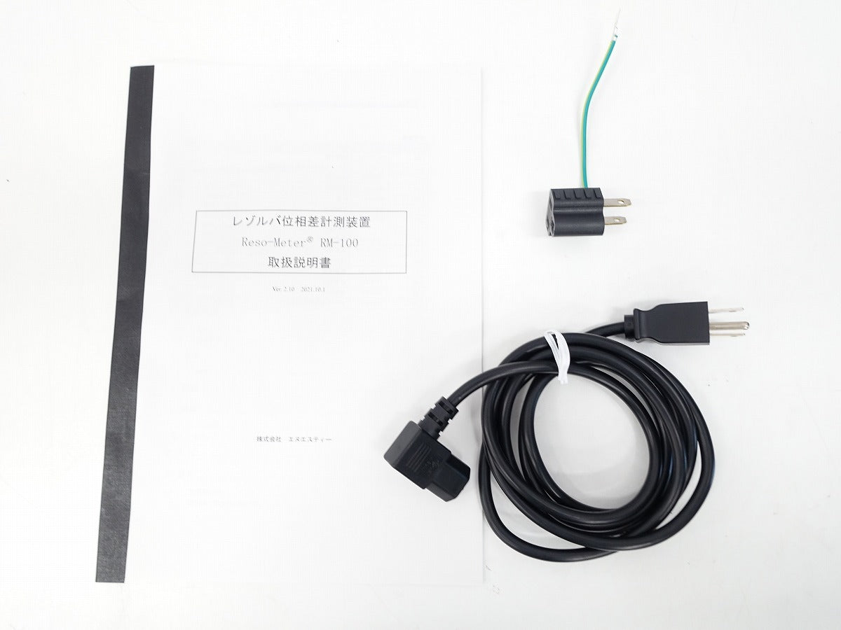 NST RM-100 Resolver Phase Meter [s1235732378]
