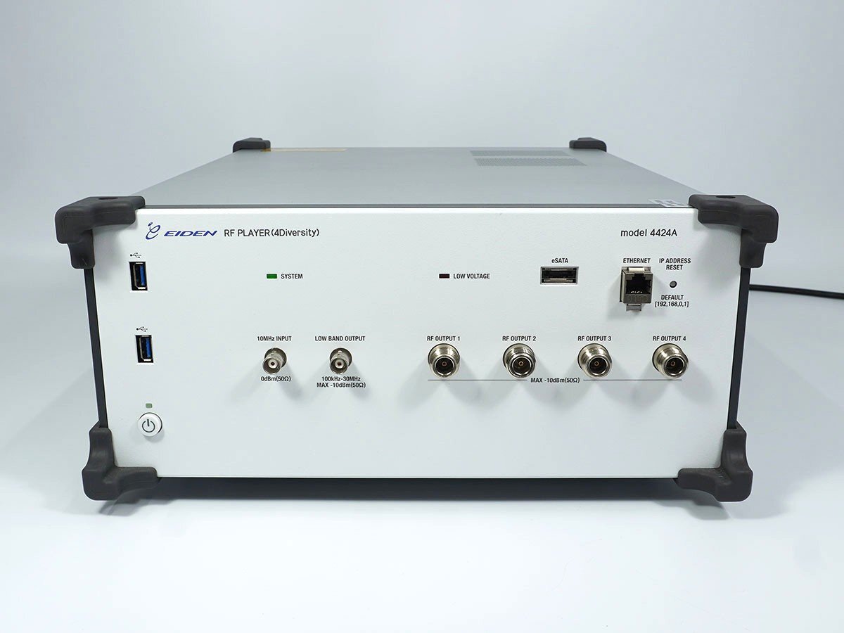 Eiden 4424A RF Player 4 Diversity [g1235994643]