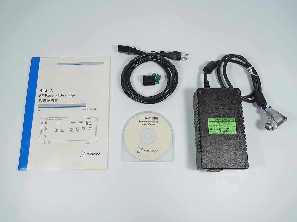 Eiden 4424A RF Player 4 Diversity [g1235994643]