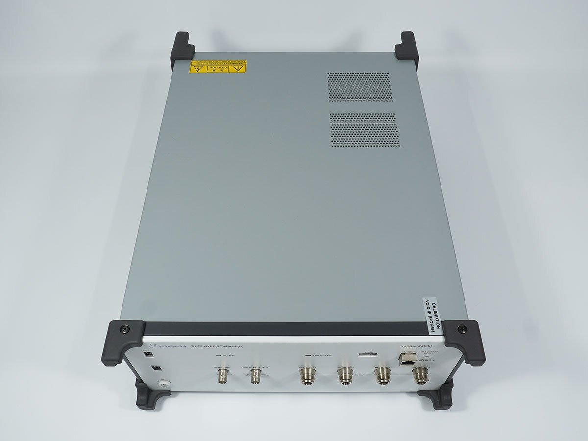 Eiden 4424A RF Player 4 Diversity [g1235994643]