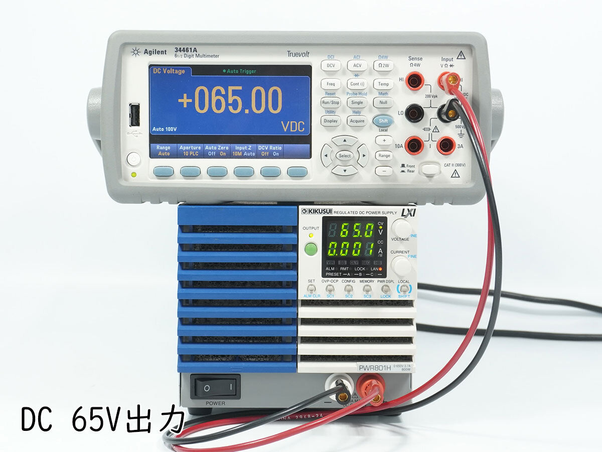 Kikusui PWR801H Wide Range DC Power Supply [u1235807865]