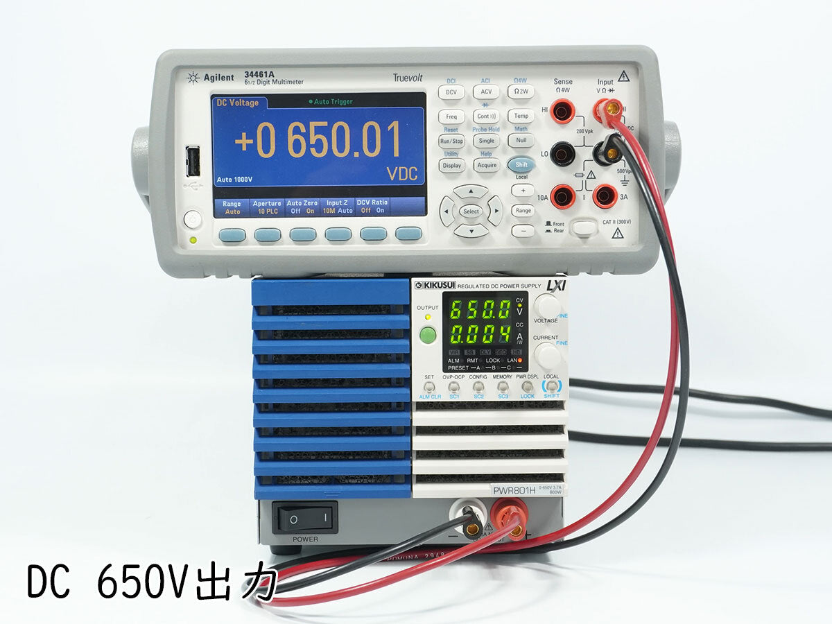 Kikusui PWR801H Wide Range DC Power Supply [u1235807865]